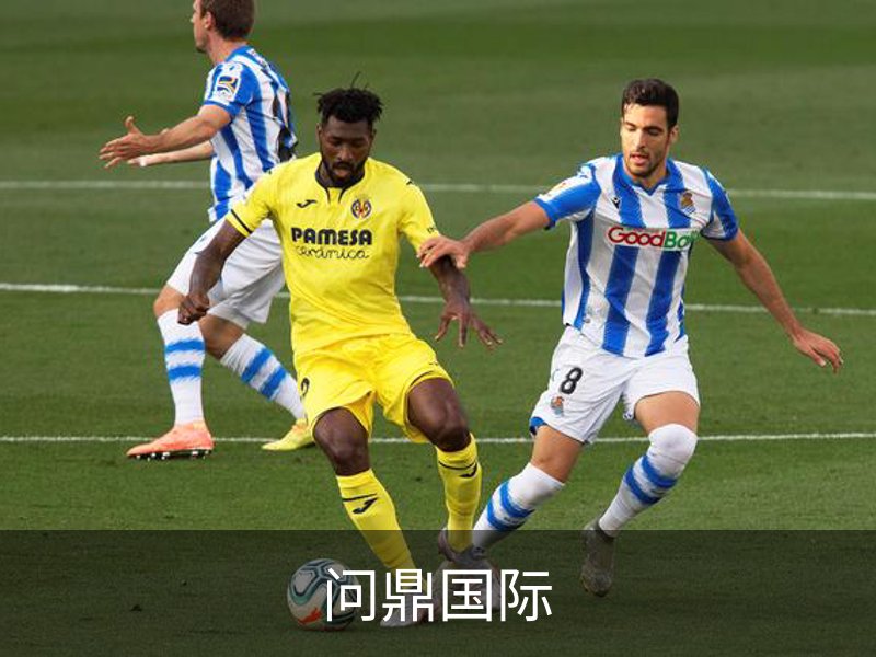 企业介绍