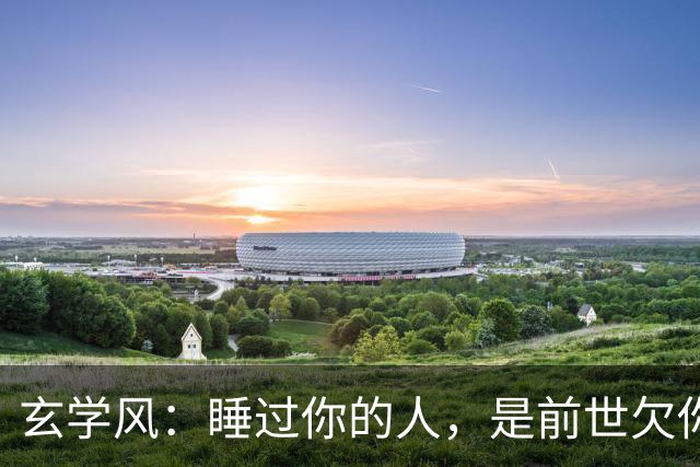 about image